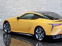 ＬＣ５００　Ｓパッケージ　ＬＥＸＵＳセーフティシステム＋／モデリスタエアロ／ＴＯＭＳスロコン／パワークラフト中間マフラー／可変バルブリモコン／ＯＰ２１ＡＷ／ＣＦＲＰルーフ／電動Ｒウイング／ヘッドアップディスプレイ／ＥＴＣ２．０(54枚目)