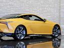 ＬＣ５００　Ｓパッケージ　ＬＥＸＵＳセーフティシステム＋／モデリスタエアロ／ＴＯＭＳスロコン／パワークラフト中間マフラー／可変バルブリモコン／ＯＰ２１ＡＷ／ＣＦＲＰルーフ／電動Ｒウイング／ヘッドアップディスプレイ／ＥＴＣ２．０(58枚目)