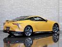 ＬＣ５００　Ｓパッケージ　ＬＥＸＵＳセーフティシステム＋／モデリスタエアロ／ＴＯＭＳスロコン／パワークラフト中間マフラー／可変バルブリモコン／ＯＰ２１ＡＷ／ＣＦＲＰルーフ／電動Ｒウイング／ヘッドアップディスプレイ／ＥＴＣ２．０(59枚目)