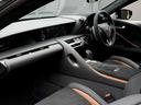 LEXUS LC