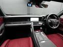 LEXUS LC