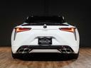 LEXUS LC