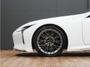 LEXUS LC