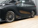 LEXUS LM