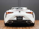 ＬＣ５００　コンバーチブル　ＬＥＸＵＳセーフティシステム＋Ａ／１オーナー／禁煙／屋内保管／走行５０００キロ／モデリスタエアロ／マリンブルー幌／ホワイト本革シート（シートエアコン＆ヒーター）／ＨＵＤヘッドアップディスプレイ／ＥＴＣ（11枚目）