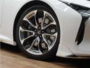 ＬＣ５００　コンバーチブル　ＬＥＸＵＳセーフティシステム＋Ａ／１オーナー／禁煙／屋内保管／走行５０００キロ／モデリスタエアロ／マリンブルー幌／ホワイト本革シート（シートエアコン＆ヒーター）／ＨＵＤヘッドアップディスプレイ／ＥＴＣ（46枚目）