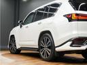 ＬＸ６００　ＬＥＸＵＳセーフティシステム／１オーナー／禁煙／屋内保管／モデリスタエアロ＆ステップ／ＯＰ２２ＡＷ／マークレビンソン／Ｒエンター／本革／ＳＲ／パノラマビューカメラ／インナーミラー／置くだけ充電／ＥＴＣ（48枚目）