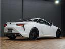 LEXUS LC