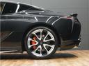 LEXUS LC