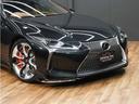 LEXUS LC