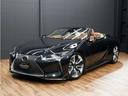 ＬＣ５００　コンバーチブル　令和４年１１月登録／走行１８００キロ／ＬＥＸＵＳセーフティシステム＋Ａ／１オーナー車／禁煙車／屋内保管／モデリスタエアロ／純正ＯＰ鍛造２１ＡＷ／オーカー本革／シートベンチレーター／ＨＵＤ／ＥＴＣ２．０（35枚目）