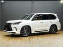 ＬＸ５７０ブラックシークエンス　後期モデル／ＬＥＸＵＳセーフティシステム＋Ａ／１オーナー／禁煙／屋内保管／モデリスタエアロ＆マフラー／ＯＰ２１インチＡＷ／Ｒエンターテイメント／本革／ＳＲ／ＣＯＯＬＢＯＸ／パノラマビューカメラ／ＥＴＣ（10枚目）