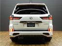 ＬＸ５７０ブラックシークエンス　後期モデル／ＬＥＸＵＳセーフティシステム＋Ａ／１オーナー／禁煙／屋内保管／モデリスタエアロ＆マフラー／ＯＰ２１インチＡＷ／Ｒエンターテイメント／本革／ＳＲ／ＣＯＯＬＢＯＸ／パノラマビューカメラ／ＥＴＣ（11枚目）