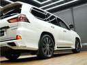 ＬＸ５７０ブラックシークエンス　後期モデル／ＬＥＸＵＳセーフティシステム＋Ａ／１オーナー／禁煙／屋内保管／モデリスタエアロ＆マフラー／ＯＰ２１インチＡＷ／Ｒエンターテイメント／本革／ＳＲ／ＣＯＯＬＢＯＸ／パノラマビューカメラ／ＥＴＣ（57枚目）