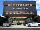 ＬＸ ＬＸ６００　オフロード　ＵＮＩＶＥＲＳＡＬＤＥＳＩＧＮコンプリートカスタム車両（エアロ／オーバーフェンダー／リアウイング／２４インチＡＷ）／１オーナー／禁煙／屋内保管／本革／ＳＲ／マクレビ／Ｒエンター／ＣＯＯＬＢＯＸ／ＥＴＣ（4枚目）