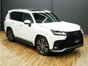 ＬＸ６００　ＬＥＸＵＳセーフティシステム／１オーナー／禁煙／屋内保管／Ｆスポーツ仕様（純正部品）／ＯＰ２２ＡＷ／マクレビ／Ｒエンター／本革／ＳＲ／パノラマビューカメラ／インナーミラー／置くだけ充電／冷蔵庫／ＥＴＣ（31枚目）