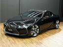 LEXUS LC