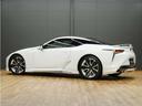 ＬＣ５００　Ｓパッケージ　令和３年後期モデル／１オーナー／禁煙／屋内保管車／ＬＥＸＵＳセーフティシステム＋／マークレビンソン／モデリスタエアロ／ＴＲＤエアロミラー／ＯＰ２１ｉｎ鍛造ホイール／トルセンＬＳＤ／ＨＵＤ／ＥＴＣ２．０（14枚目）