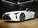 ＬＣ５００　Ｓパッケージ　令和３年後期モデル／１オーナー／禁煙／屋内保管車／ＬＥＸＵＳセーフティシステム＋／マークレビンソン／モデリスタエアロ／ＴＲＤエアロミラー／ＯＰ２１ｉｎ鍛造ホイール／トルセンＬＳＤ／ＨＵＤ／ＥＴＣ２．０（23枚目）