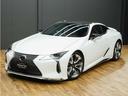 ＬＣ５００　Ｓパッケージ　令和３年後期モデル／１オーナー／禁煙／屋内保管車／ＬＥＸＵＳセーフティシステム＋／マークレビンソン／モデリスタエアロ／ＴＲＤエアロミラー／ＯＰ２１ｉｎ鍛造ホイール／トルセンＬＳＤ／ＨＵＤ／ＥＴＣ２．０（33枚目）