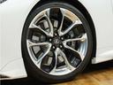 ＬＣ５００　Ｓパッケージ　令和３年後期モデル／１オーナー／禁煙／屋内保管車／ＬＥＸＵＳセーフティシステム＋／マークレビンソン／モデリスタエアロ／ＴＲＤエアロミラー／ＯＰ２１ｉｎ鍛造ホイール／トルセンＬＳＤ／ＨＵＤ／ＥＴＣ２．０（38枚目）