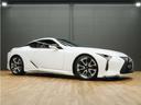 ＬＣ５００　Ｓパッケージ　令和３年後期モデル／１オーナー／禁煙／屋内保管車／ＬＥＸＵＳセーフティシステム＋／マークレビンソン／モデリスタエアロ／ＴＲＤエアロミラー／ＯＰ２１ｉｎ鍛造ホイール／トルセンＬＳＤ／ＨＵＤ／ＥＴＣ２．０（40枚目）