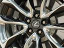 ＬＣ５００　Ｓパッケージ　令和３年後期モデル／１オーナー／禁煙／屋内保管車／ＬＥＸＵＳセーフティシステム＋／マークレビンソン／モデリスタエアロ／ＴＲＤエアロミラー／ＯＰ２１ｉｎ鍛造ホイール／トルセンＬＳＤ／ＨＵＤ／ＥＴＣ２．０（47枚目）