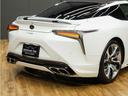 ＬＣ５００　Ｓパッケージ　令和３年後期モデル／１オーナー／禁煙／屋内保管車／ＬＥＸＵＳセーフティシステム＋／マークレビンソン／モデリスタエアロ／ＴＲＤエアロミラー／ＯＰ２１ｉｎ鍛造ホイール／トルセンＬＳＤ／ＨＵＤ／ＥＴＣ２．０（56枚目）