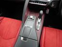 ＬＣ５００　Ｓパッケージ　令和３年後期モデル／１オーナー／禁煙／屋内保管車／ＬＥＸＵＳセーフティシステム＋／マークレビンソン／モデリスタエアロ／ＴＲＤエアロミラー／ＯＰ２１ｉｎ鍛造ホイール／トルセンＬＳＤ／ＨＵＤ／ＥＴＣ２．０（71枚目）