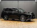 ＬＸ５７０ブラックシークエンス　令和３年１１月最終後期モデル／ＬＥＸＵＳセーフティシステム＋／モデリスタエアロ／ＯＰ２１ＩＮホイール／パノラマビューカメラ／本革（冷温機能付）／ＳＲ／ＣＯＯＬＢＯＸ／ＨＵＤ／ＥＴＣ２．０／Ｐバックドア（10枚目）
