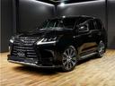 ＬＸ５７０ブラックシークエンス　令和３年１１月最終後期モデル／ＬＥＸＵＳセーフティシステム＋／モデリスタエアロ／ＯＰ２１ＩＮホイール／パノラマビューカメラ／本革（冷温機能付）／ＳＲ／ＣＯＯＬＢＯＸ／ＨＵＤ／ＥＴＣ２．０／Ｐバックドア（24枚目）