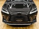 ＬＸ５７０ブラックシークエンス　令和３年１１月最終後期モデル／ＬＥＸＵＳセーフティシステム＋／モデリスタエアロ／ＯＰ２１ＩＮホイール／パノラマビューカメラ／本革（冷温機能付）／ＳＲ／ＣＯＯＬＢＯＸ／ＨＵＤ／ＥＴＣ２．０／Ｐバックドア（26枚目）