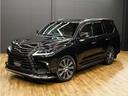 ＬＸ５７０ブラックシークエンス　令和３年１１月最終後期モデル／ＬＥＸＵＳセーフティシステム＋／モデリスタエアロ／ＯＰ２１ＩＮホイール／パノラマビューカメラ／本革（冷温機能付）／ＳＲ／ＣＯＯＬＢＯＸ／ＨＵＤ／ＥＴＣ２．０／Ｐバックドア（34枚目）