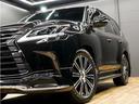 ＬＸ５７０ブラックシークエンス　令和３年１１月最終後期モデル／ＬＥＸＵＳセーフティシステム＋／モデリスタエアロ／ＯＰ２１ＩＮホイール／パノラマビューカメラ／本革（冷温機能付）／ＳＲ／ＣＯＯＬＢＯＸ／ＨＵＤ／ＥＴＣ２．０／Ｐバックドア（38枚目）