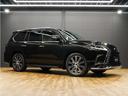 ＬＸ５７０ブラックシークエンス　令和３年１１月最終後期モデル／ＬＥＸＵＳセーフティシステム＋／モデリスタエアロ／ＯＰ２１ＩＮホイール／パノラマビューカメラ／本革（冷温機能付）／ＳＲ／ＣＯＯＬＢＯＸ／ＨＵＤ／ＥＴＣ２．０／Ｐバックドア（41枚目）