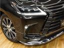 ＬＸ５７０ブラックシークエンス　令和３年１１月最終後期モデル／ＬＥＸＵＳセーフティシステム＋／モデリスタエアロ／ＯＰ２１ＩＮホイール／パノラマビューカメラ／本革（冷温機能付）／ＳＲ／ＣＯＯＬＢＯＸ／ＨＵＤ／ＥＴＣ２．０／Ｐバックドア（43枚目）