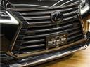 ＬＸ５７０ブラックシークエンス　令和３年１１月最終後期モデル／ＬＥＸＵＳセーフティシステム＋／モデリスタエアロ／ＯＰ２１ＩＮホイール／パノラマビューカメラ／本革（冷温機能付）／ＳＲ／ＣＯＯＬＢＯＸ／ＨＵＤ／ＥＴＣ２．０／Ｐバックドア（44枚目）