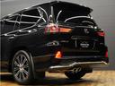 ＬＸ５７０ブラックシークエンス　令和３年１１月最終後期モデル／ＬＥＸＵＳセーフティシステム＋／モデリスタエアロ／ＯＰ２１ＩＮホイール／パノラマビューカメラ／本革（冷温機能付）／ＳＲ／ＣＯＯＬＢＯＸ／ＨＵＤ／ＥＴＣ２．０／Ｐバックドア（51枚目）