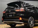 ＬＸ５７０ブラックシークエンス　令和３年１１月最終後期モデル／ＬＥＸＵＳセーフティシステム＋／モデリスタエアロ／ＯＰ２１ＩＮホイール／パノラマビューカメラ／本革（冷温機能付）／ＳＲ／ＣＯＯＬＢＯＸ／ＨＵＤ／ＥＴＣ２．０／Ｐバックドア（58枚目）