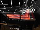ＬＸ５７０ブラックシークエンス　令和３年１１月最終後期モデル／ＬＥＸＵＳセーフティシステム＋／モデリスタエアロ／ＯＰ２１ＩＮホイール／パノラマビューカメラ／本革（冷温機能付）／ＳＲ／ＣＯＯＬＢＯＸ／ＨＵＤ／ＥＴＣ２．０／Ｐバックドア（59枚目）