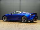 LEXUS LC