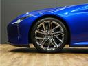 LEXUS LC