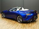 LEXUS LC