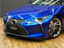 LEXUS LC
