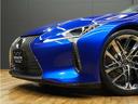 LEXUS LC