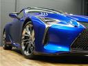 LEXUS LC
