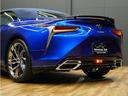 LEXUS LC