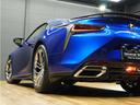 LEXUS LC