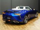 LEXUS LC