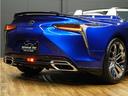 LEXUS LC